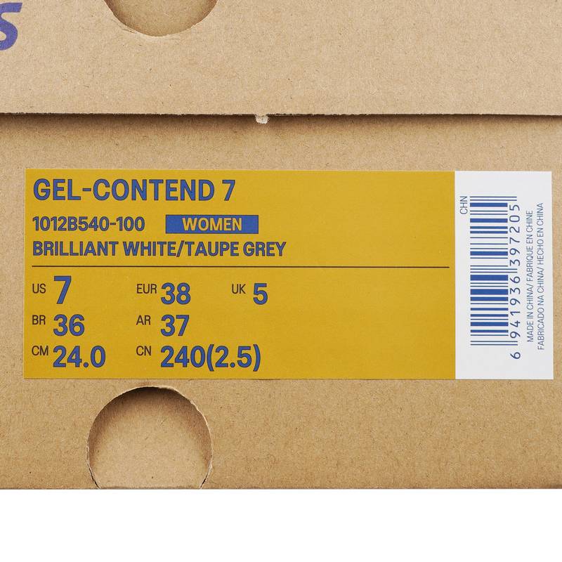 女子GEL-CONTEND 7轻便回弹网面运动1012B540-100
