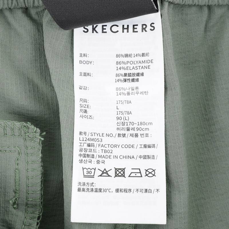 男子休闲运动日常户外时尚百搭梭织长裤L124M053-04DU