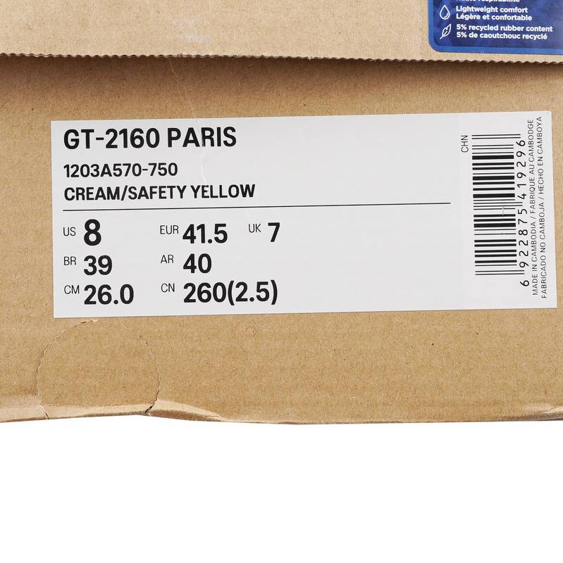 男女同款GT-2160 PARIS运动训练跑步鞋1203A570-750