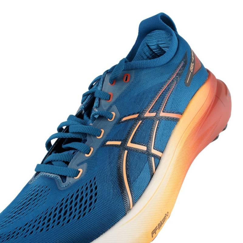 男子KAYANO 31稳定支撑跑步鞋1011B867-402