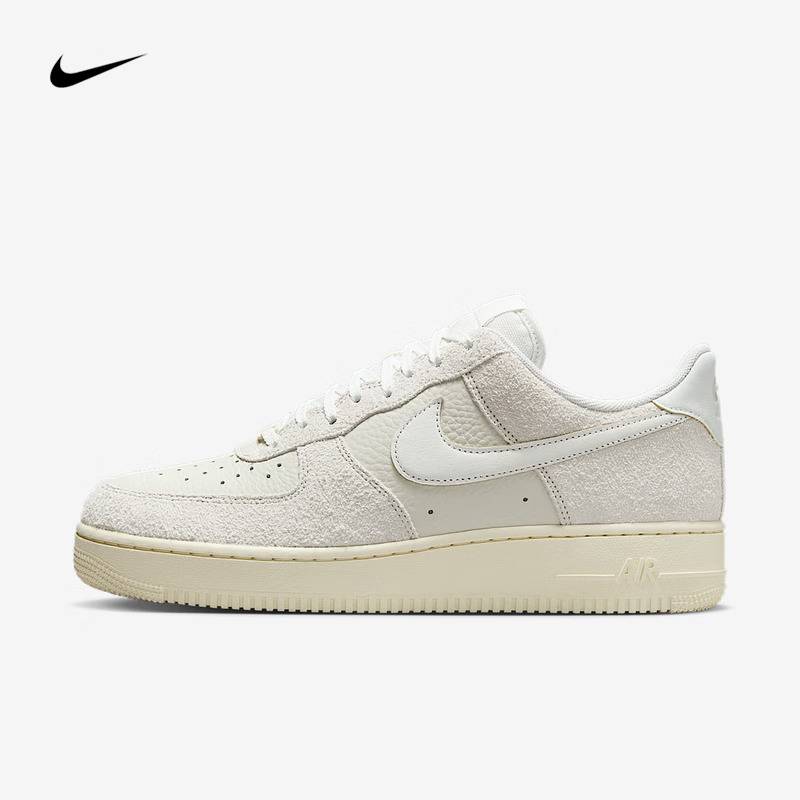 男鞋Air Force 1 '07 LX 空军一号运动鞋 HF2897-001