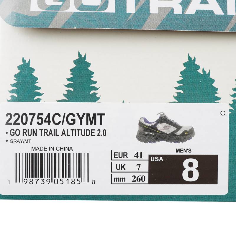 男士郊野跑步鞋户外舒适耐磨缓震运动鞋220754C-GYMT
