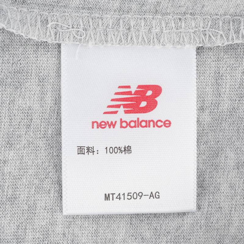 男子纯色简约时尚潮流透气舒适T恤MT41509-AG