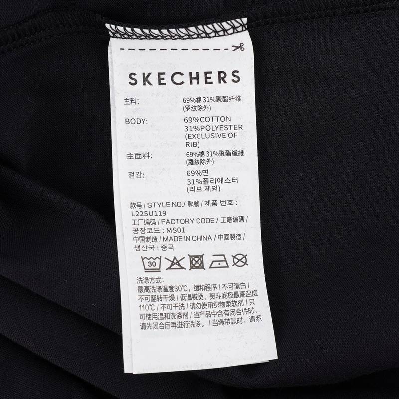 男女同款针织圆领短袖T恤衫L225U119-0018