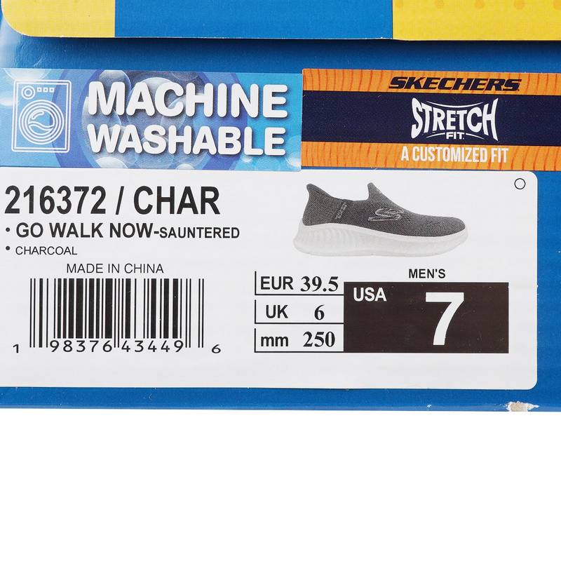 男子闪穿一脚蹬运动鞋舒适透气健步鞋216372-CHAR