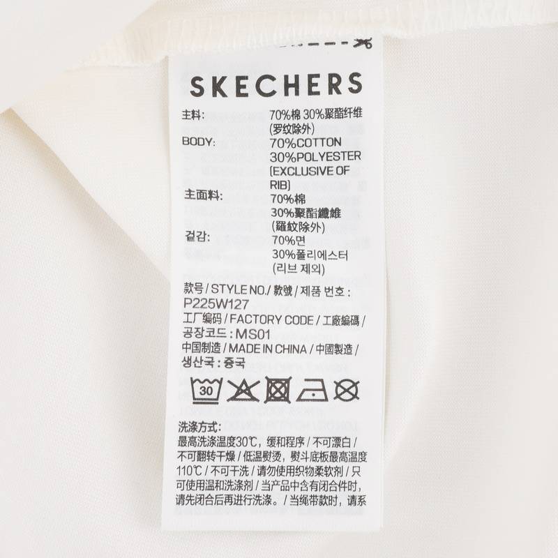 女士吸湿速干针织短袖T恤衫P225W127-0074
