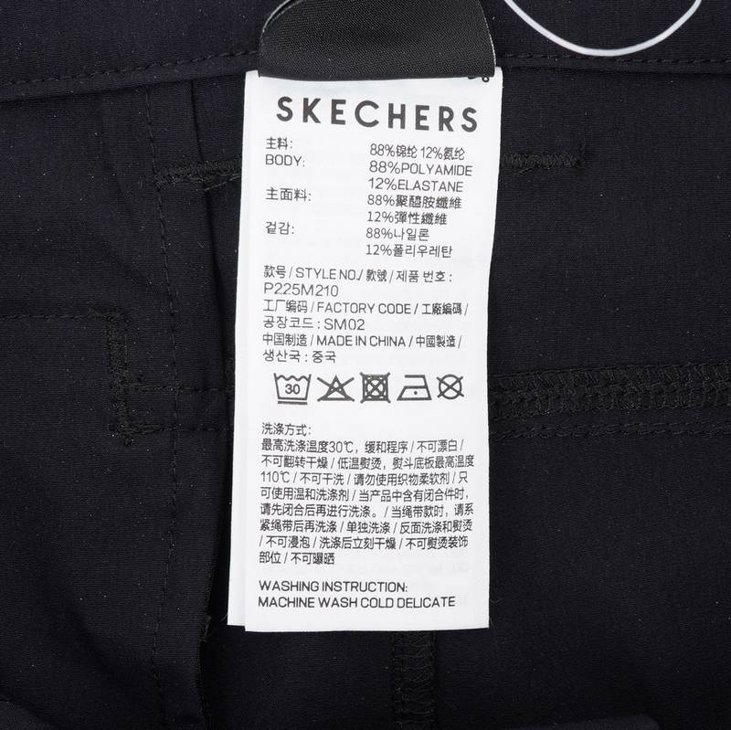男子梭织运动简约舒适百搭休闲长裤P225M210-0018