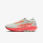 男子NIKE PEGASUS TRAIL 5 GTX运动训练跑步鞋FQ0908-004