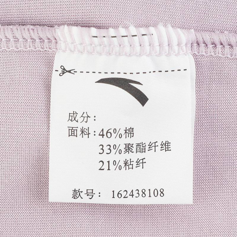 女子短袖针织衫162438108-2