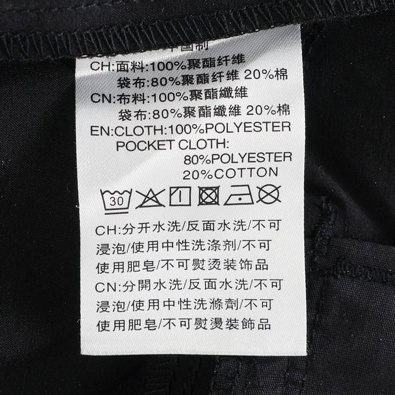 休闲时尚潮流女款舒适长裤199808-032
