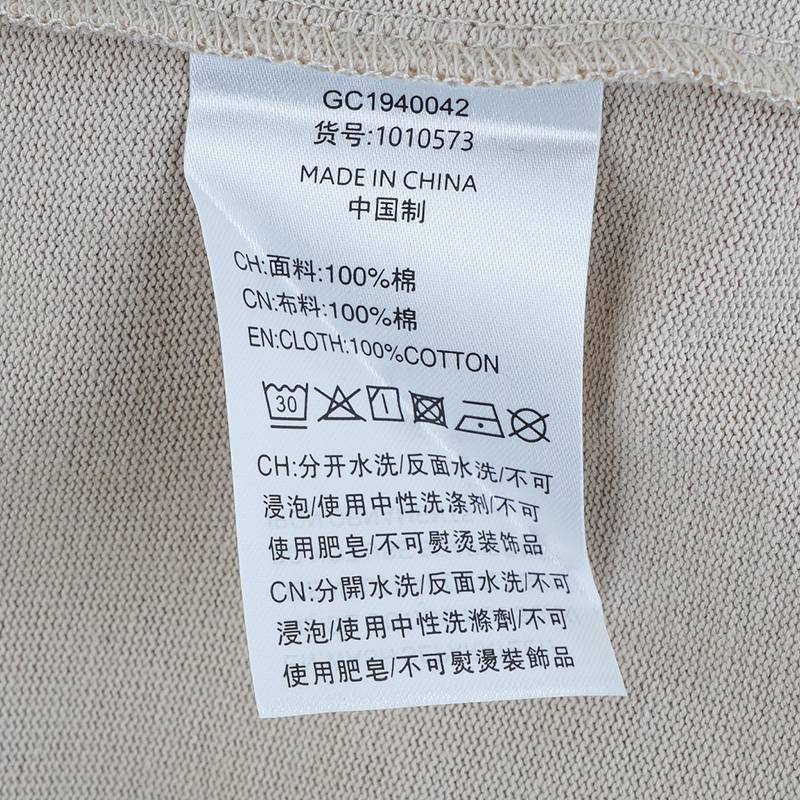 男女同款动物印花短袖T恤1010573-243