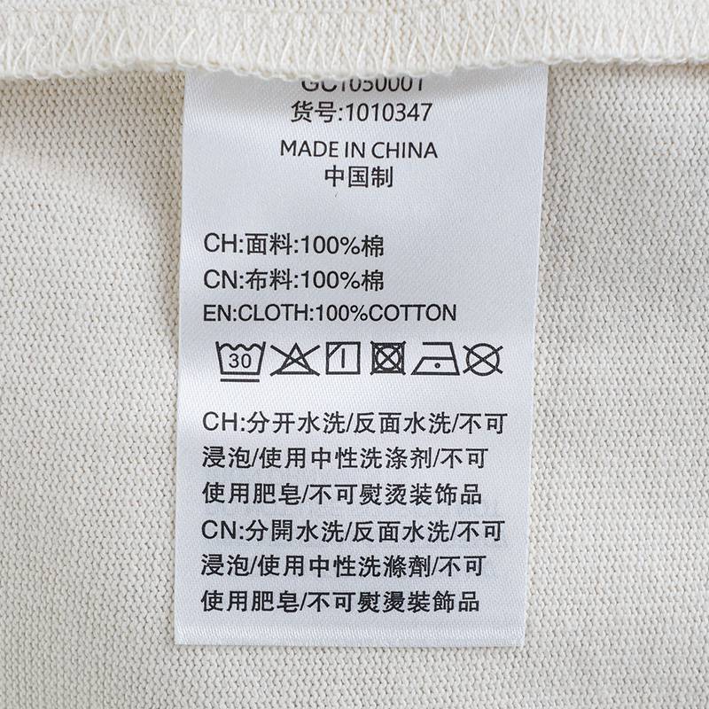 男女同款鸢尾花短袖T恤1010347-017