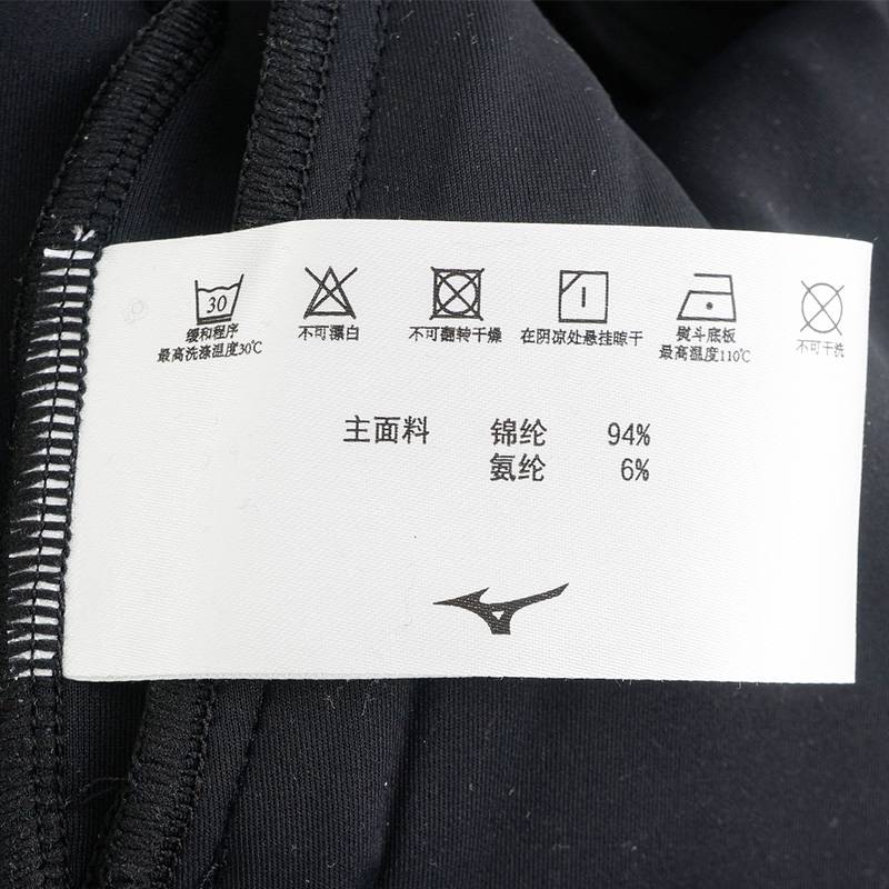 男子休闲透气运动长裤K2CD51A3-09-