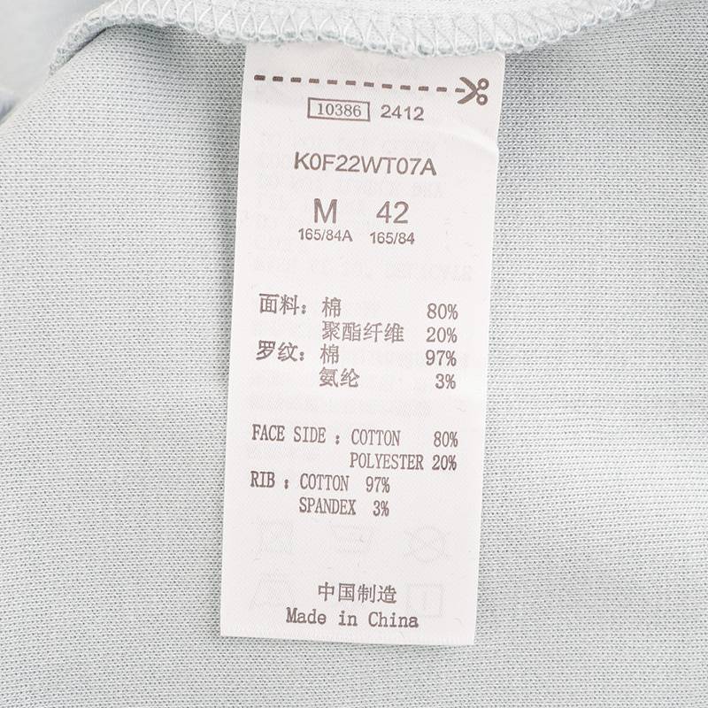 女子运动卫衣针织套头衫休闲圆领长袖K0F22WT07A-8013
