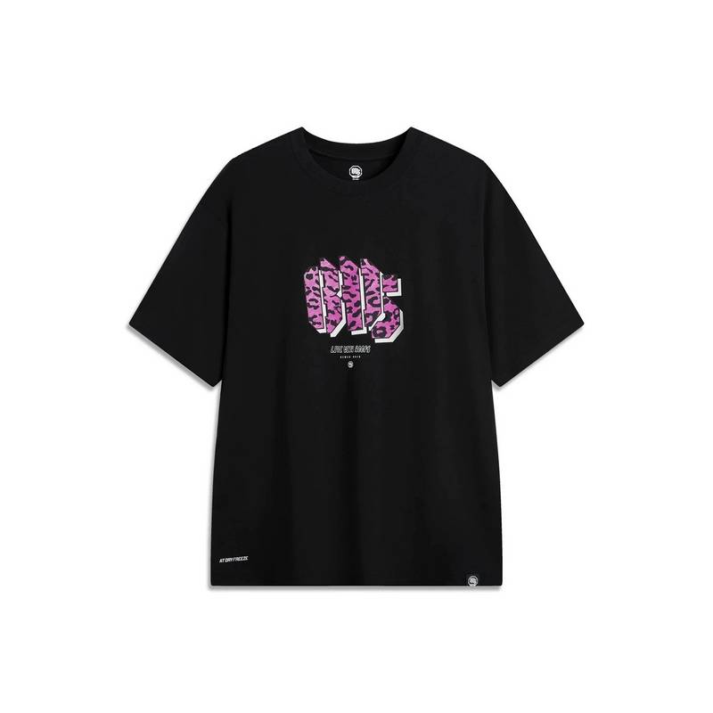 男士冰感舒适短袖T恤AHSV021-4
