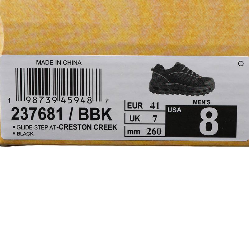 男子舒适透气百搭绑带户外运动鞋237681-BBK