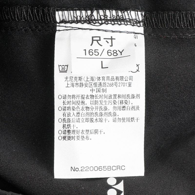 女子运动短裤速干透气跑步短裤220065BCR_007