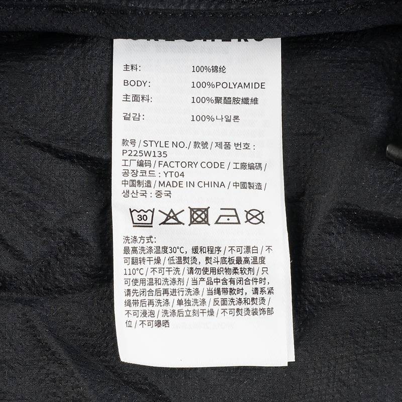 运动休闲梭织连帽女子外套P225W135-0018