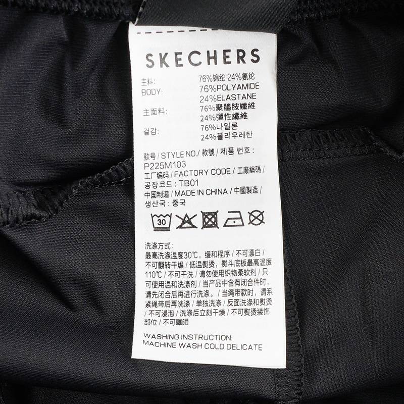 男士凉感舒适休闲耐穿针织长裤P225M103-0018