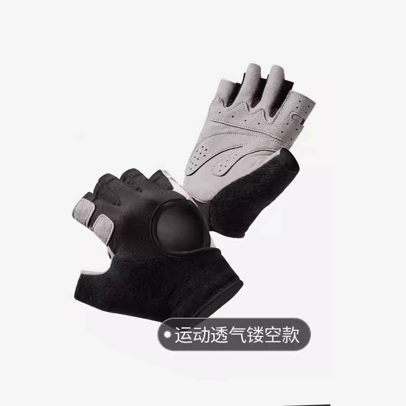 女子运动健身手套LDEU567-1