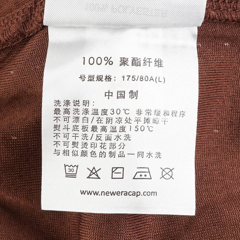 男子针织篮球短裤13788446