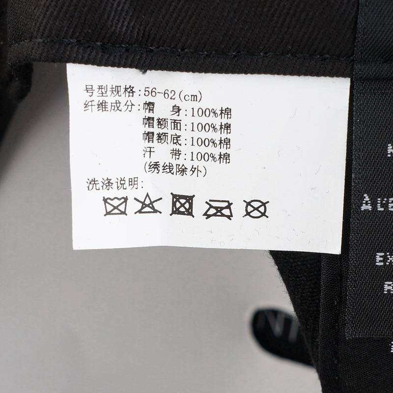 男女920弯檐软顶做旧牛仔棒球帽14693911
