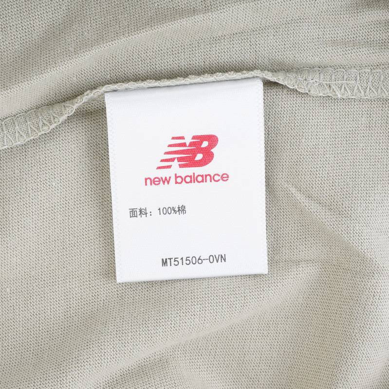 男子宽松休闲潮流T恤短袖MT51506-OVN