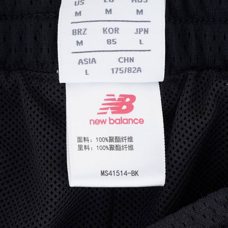 男子休闲针织短裤MS41514-BK