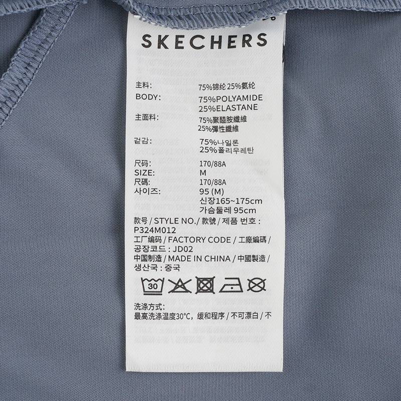男子透气短袖休闲POLO衫P324M012-011T