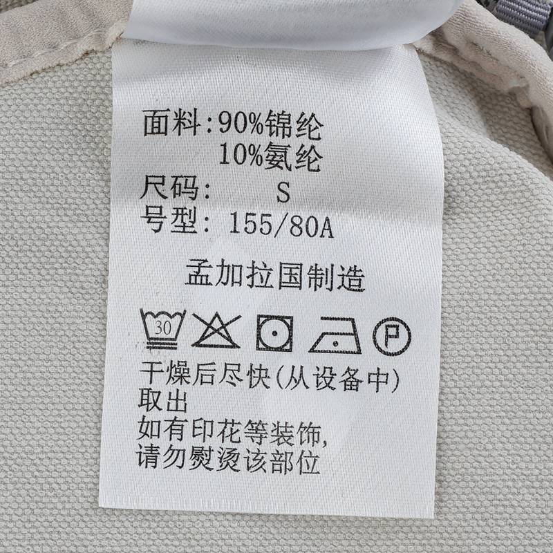 女士户外拒水透气休闲夹克外套WK7324278