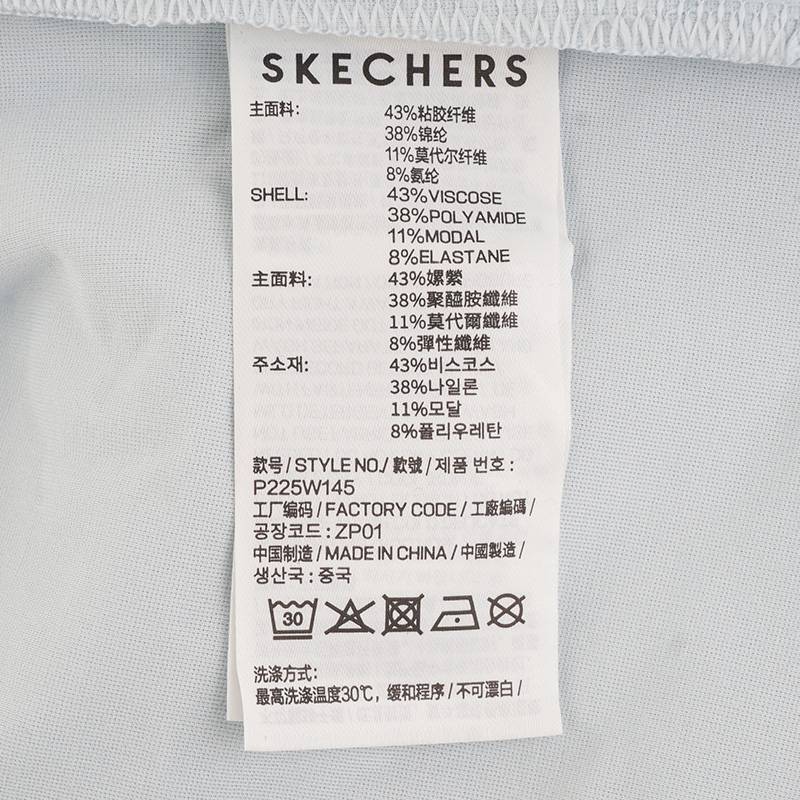 女子运动休闲短袖T恤P225W145-04H4