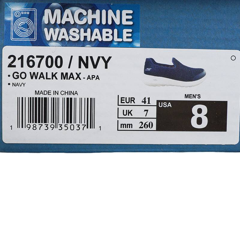 男子GO WALK MAX运动休闲鞋216700-NVY
