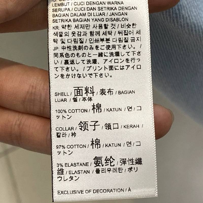 男子篮球运动无袖T恤透气宽松背心626859-68