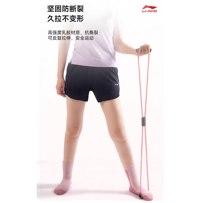 8字拉力绳女子开背开肩部拉伸神器拉力器LJSQ515-1