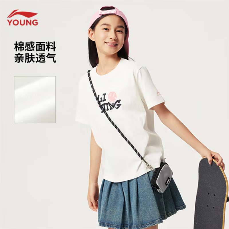 女大童笑脸撞色图案宽松运动T恤YHSV003-3