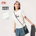 女大童笑脸撞色图案宽松运动T恤YHSV003-3