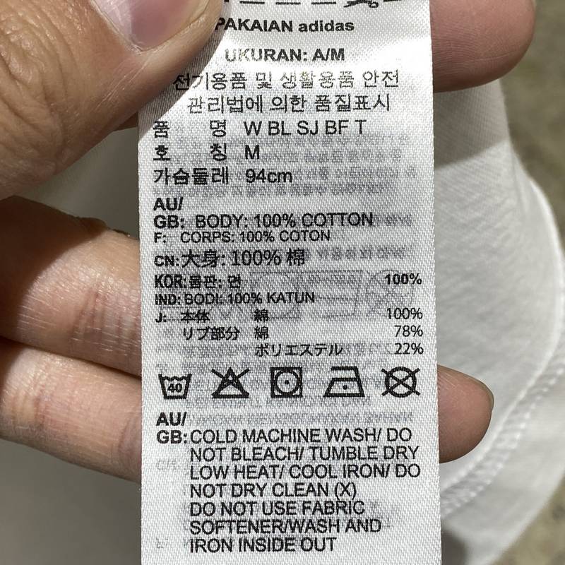 女子运动休闲短袖T恤JG8737