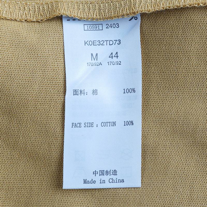 男字母运动休闲T恤