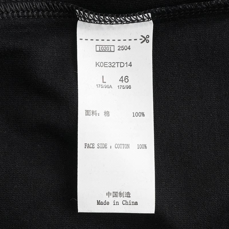 男士运动撞色t恤字母半袖体恤衫