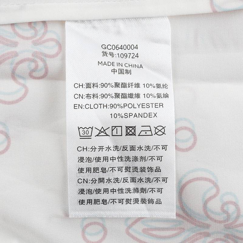 男款休闲短袖衬衫109724-804