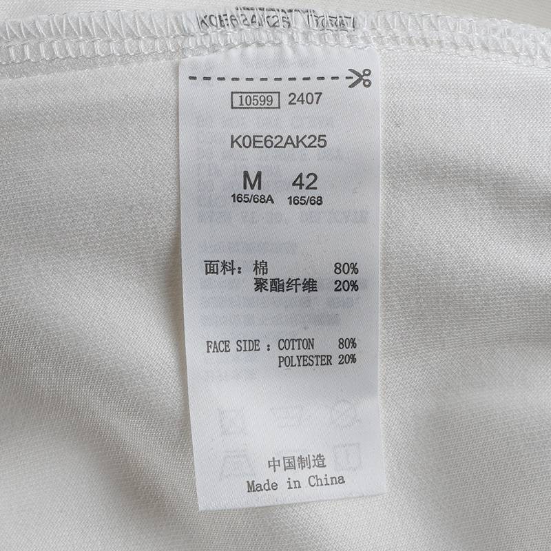 女子复古休闲裤
