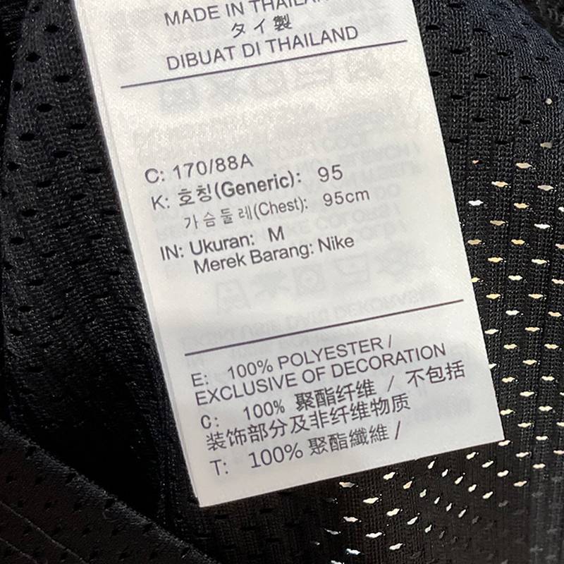 Air Jordan 23号男子网眼速干透气无袖T恤篮球背心HF9376-010