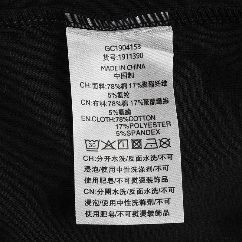 女款休闲短袖T恤1911390-032
