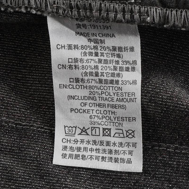 休闲简约女款A字牛仔百褶半身裙1911391-065