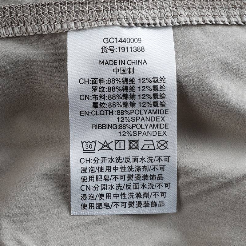 女款休闲潮流运动长裤1911388-050