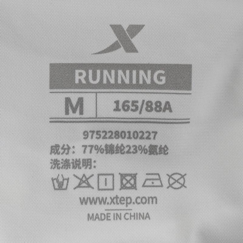 女子透气圆领速干短袖975228010227