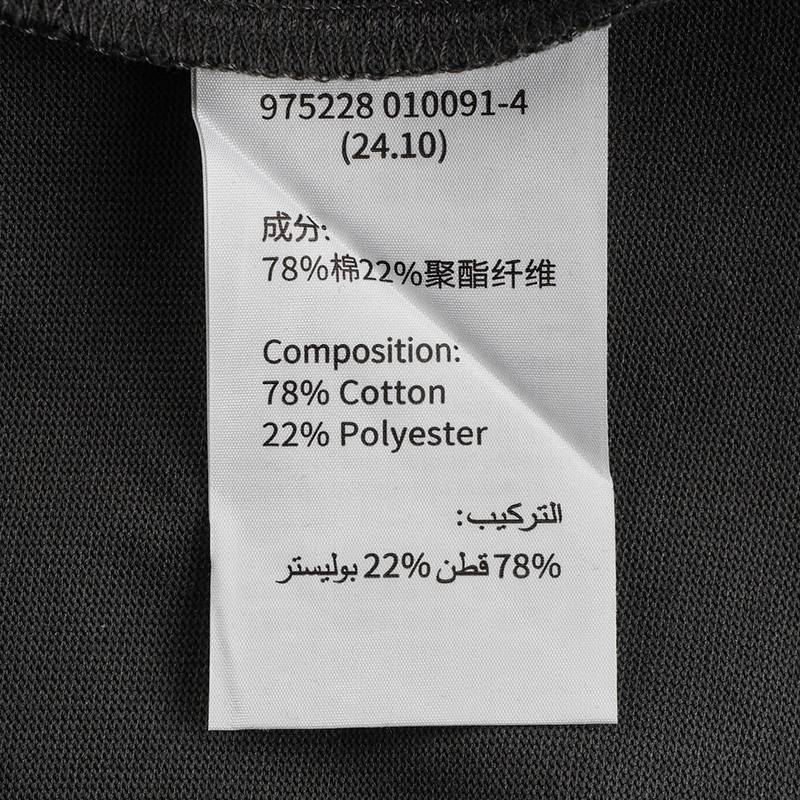 女子柔软吸湿透气百搭时尚针织衫975228010091