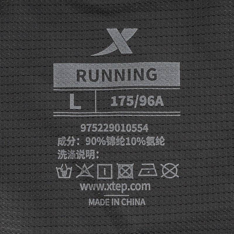 男子透气速干冰丝运动短袖975229010554
