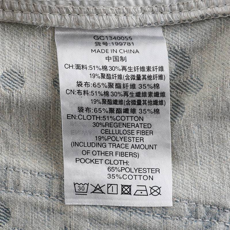 女子休闲百搭潮流时尚提花牛仔短裤199781-807