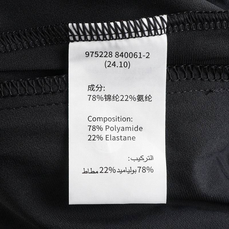 女子时尚百搭针织运动九分裤975228840061
